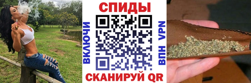 Бутират 1.4BDO  Воронеж 