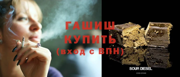 СК Балахна