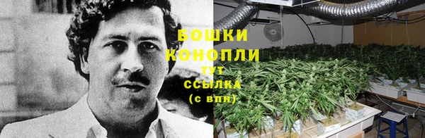 МДМА Балабаново
