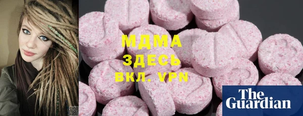 СК Балахна